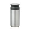 Servers KINTO | Buy Kinto Tumblers Now In Canada