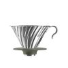 Brewers HARIO Pourover Coffee Brewers|Hario Japanese Brewers | Hario Outdoor V60-02 Dripper (Metal)