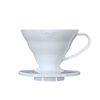 Brewers HARIO Pourover Coffee Brewers|Hario Japanese Brewers | Hario V60-01 Dripper (Plastic)