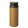 Servers KINTO | Kinto Travel Tumbler (500Ml/17Oz)