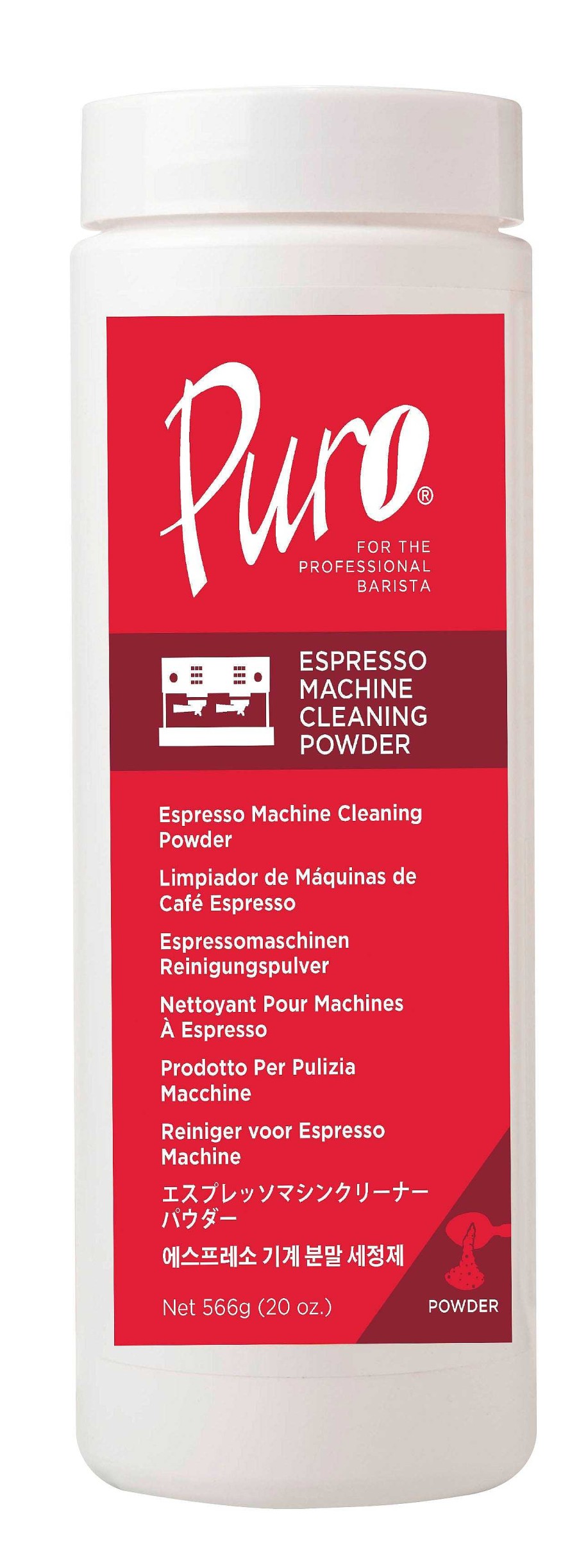 Coffee Tools Urnex | Urnex Puro Machine Cleaner